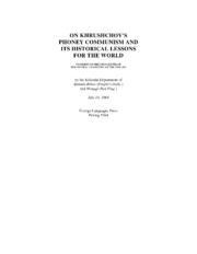 On Khrushchev’s Phony Communism