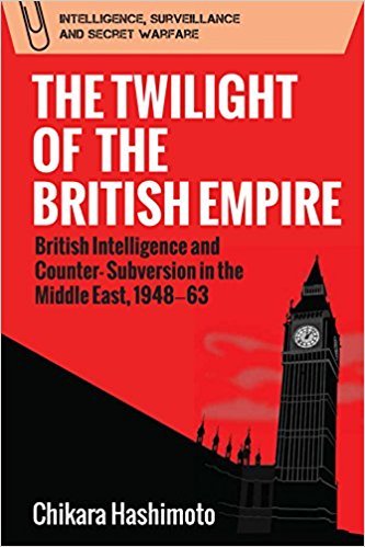 Intelligence, Surveillance and Secret Warfare book cover 2