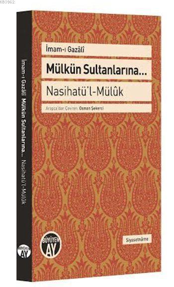 Mülkün Sultanlarına… book cover