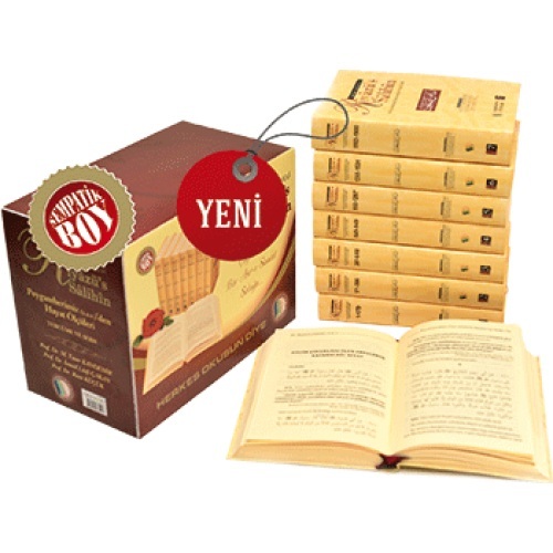 Riyâzü's Sâlihîn (Peygamberimizden Hayat Ölçüleri)  1. Cilt