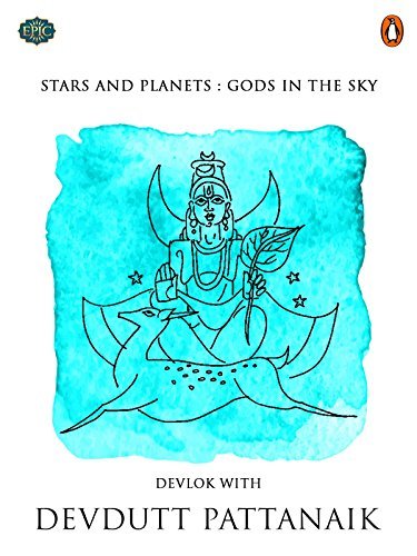 Stars and Planets book cover