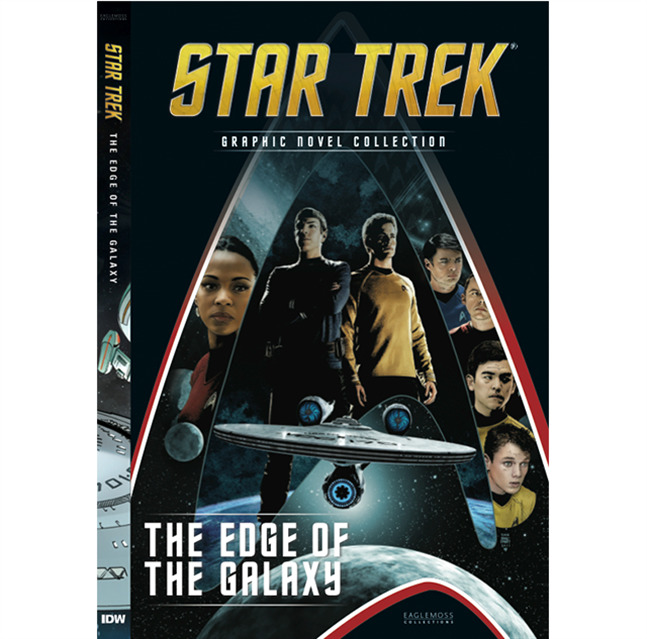 The Edge Of The Galaxy by Mike Johnson Goodreads