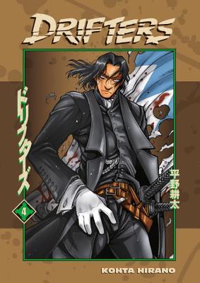 Drifters Volume 4 book cover
