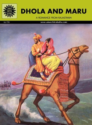Dhola And Maru book cover