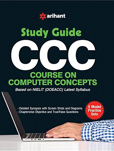 CCC (Course on Computer Concepts) Study Guide by Arihant Experts ...
