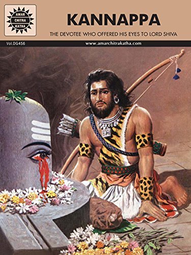 Kannappa book cover