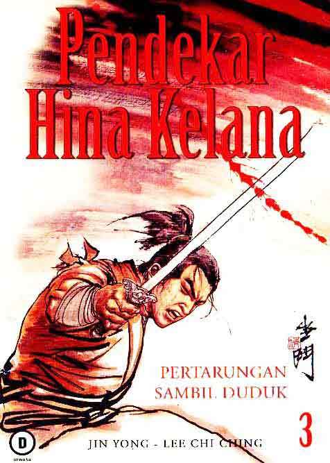 Pendekar Hina Kelana book cover 1