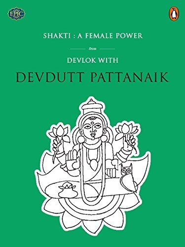 Shakti book cover