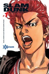 SLAM DUNK 完全版 [kanzenban] book cover 1