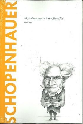 Открий вселената на философията #7 book cover 1