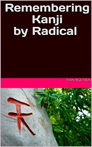 Remembering Kanji by Radical 女 by Van Nguyen | Goodreads
