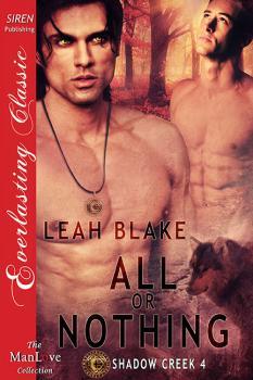 All or Nothing book cover