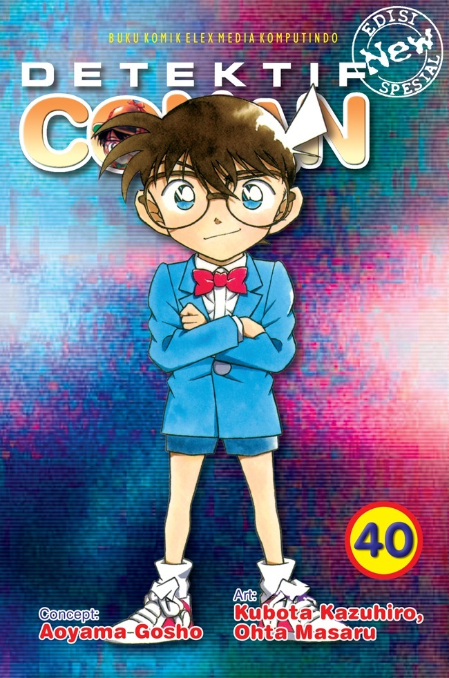 Detektif Conan Spesial vol. 40 book cover