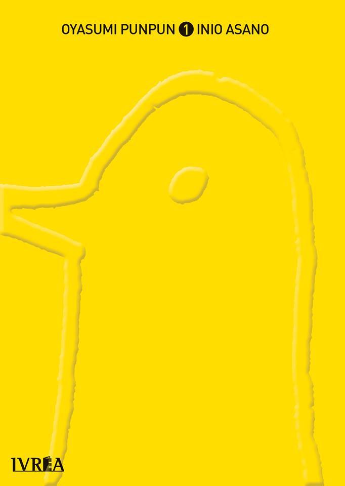 Oyasumi Punpun, tomo 1 (Oyasumi Punpun, #1)