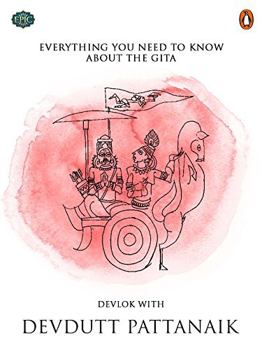 Everything You Need To Know About The Gita book cover