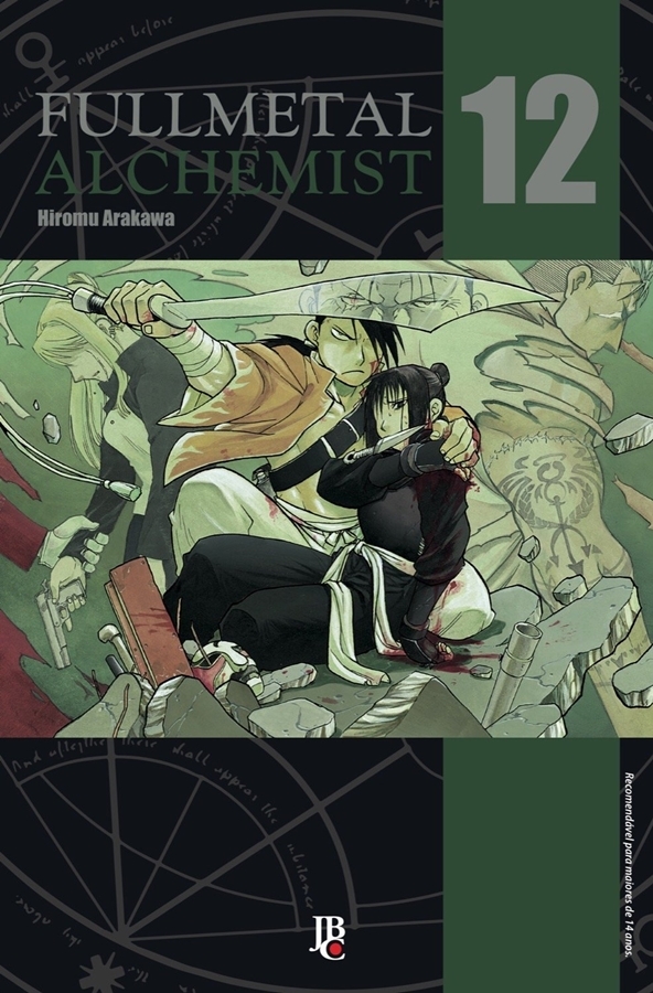 Fullmetal Alchemist, Vol. 12 (Fullmetal Alchemist, #12)