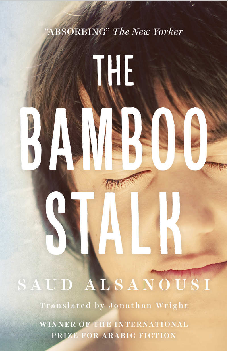 The Bamboo Stalk