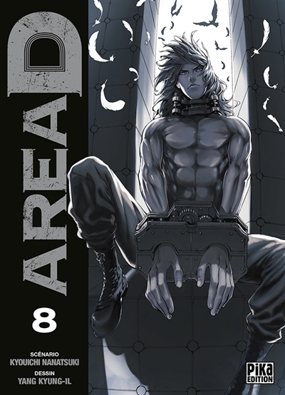 Area D 異能領域, Vol. 8 book cover