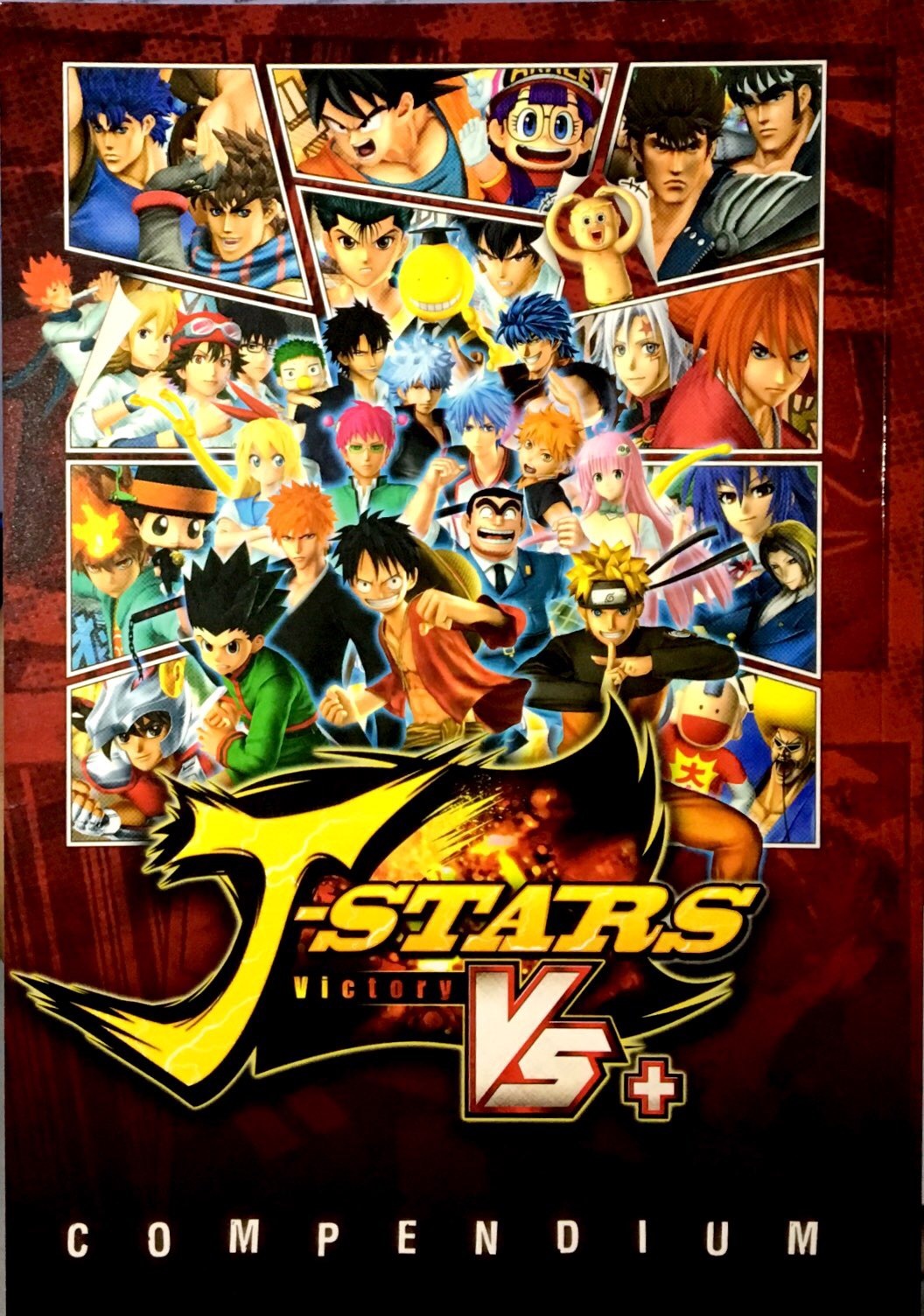 J Stars Victory VS Compendium By Bandai Namco Goodreads