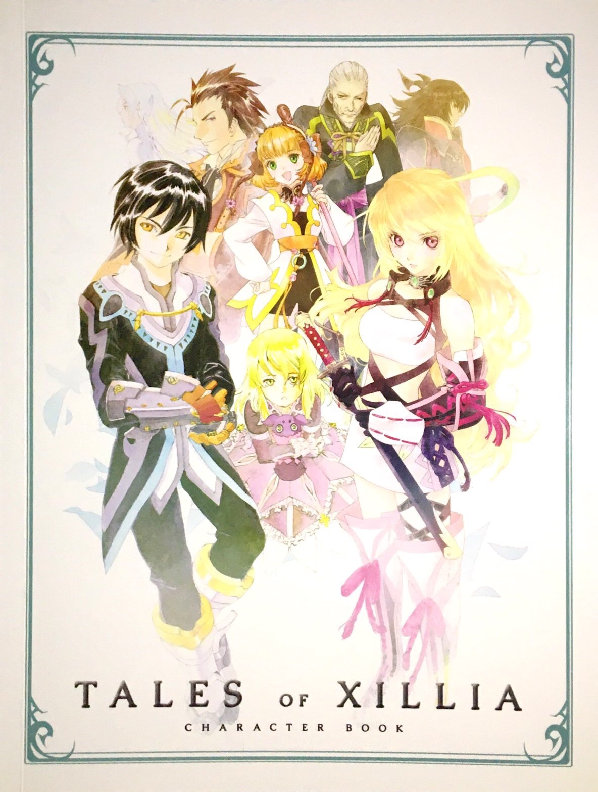 Tales of Xillia Character Book by Bandai Namco Goodreads