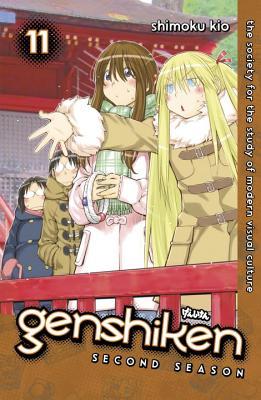 Genshiken book cover