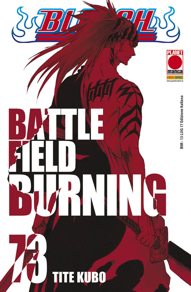 BLEACH 1巻〜73巻 Bleach, Vol. 73 - Walmart.com