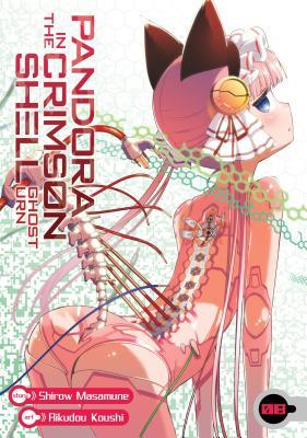 Pandora in the Crimson Shell book cover