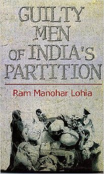 Guilty Men of India's Partition