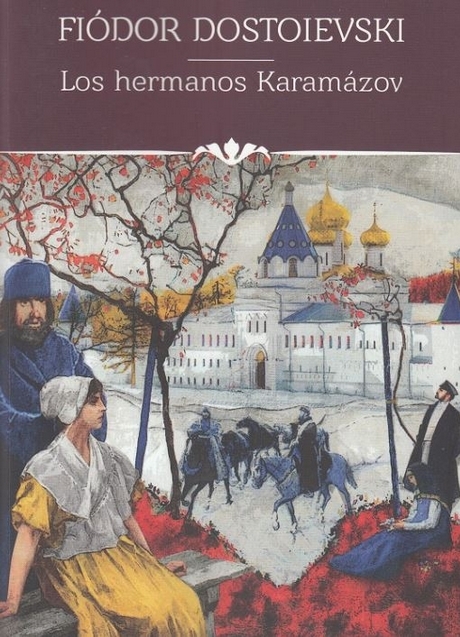 Los hermanos Karamázov
