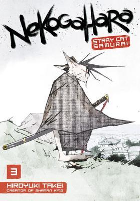 Nekogahara book cover