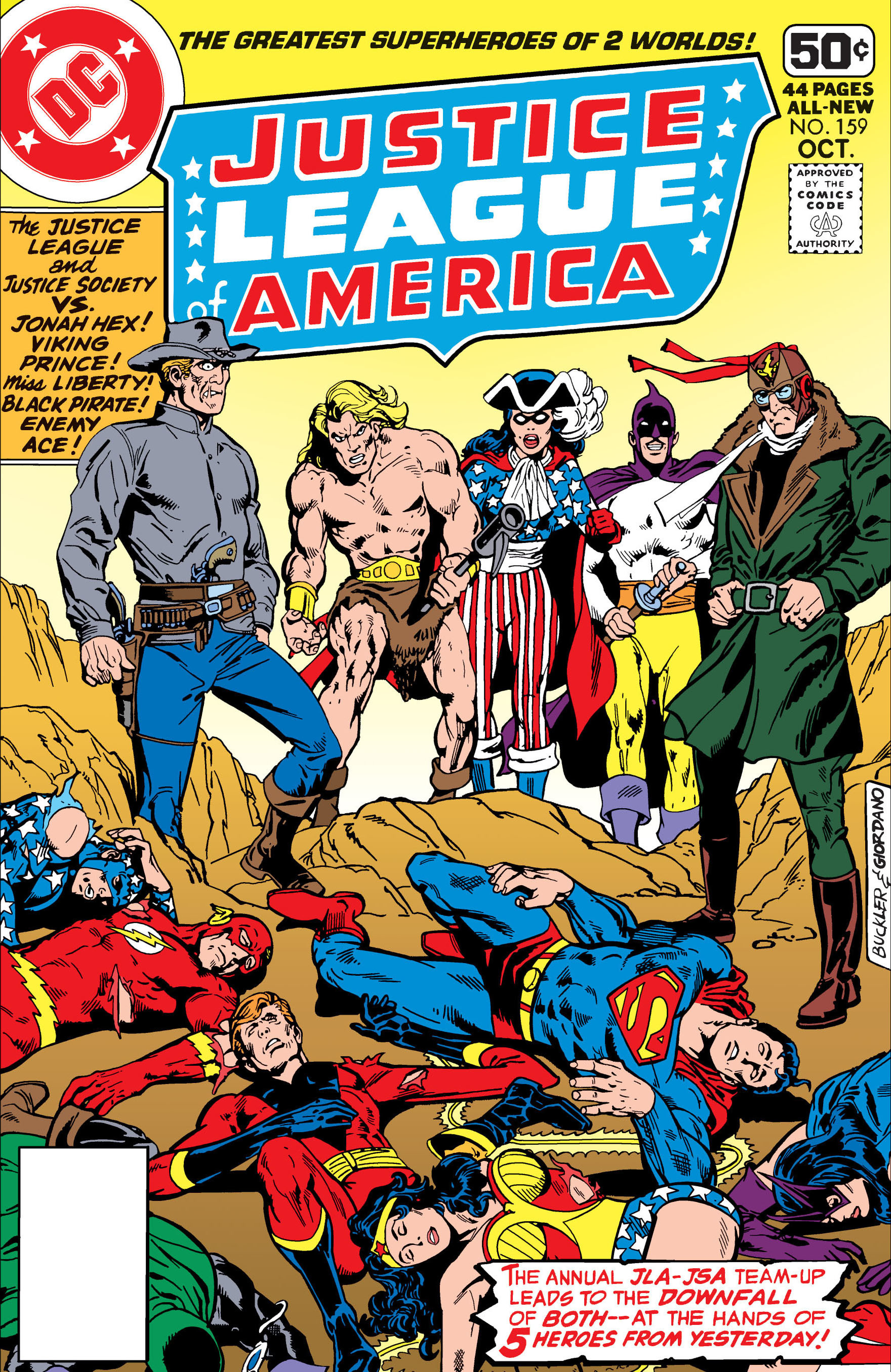 Justice League of America (1960-1987) #159 book cover