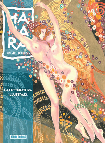 La letteratura illustrata - Manara maestro dell'eros, 22 book cover