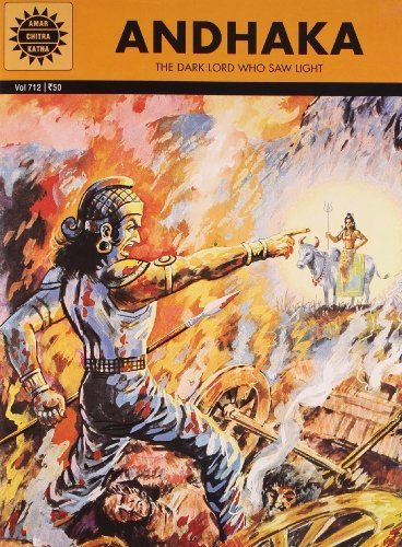 Andhaka book cover