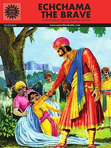 Echchama the Brave book cover