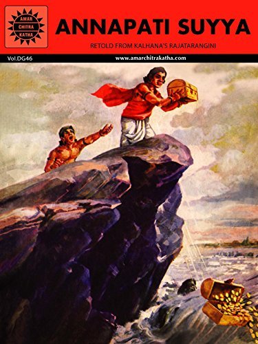 Annapati Surya book cover