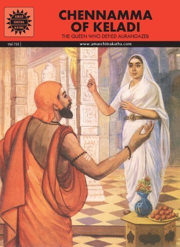 Chenamma Of Keladi book cover