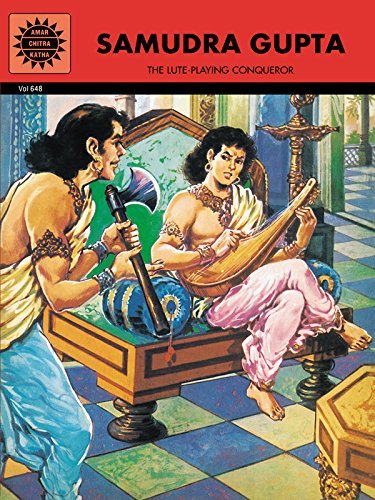 Samudra Gupta book cover