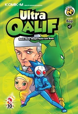 Ultra Qalif book cover 1