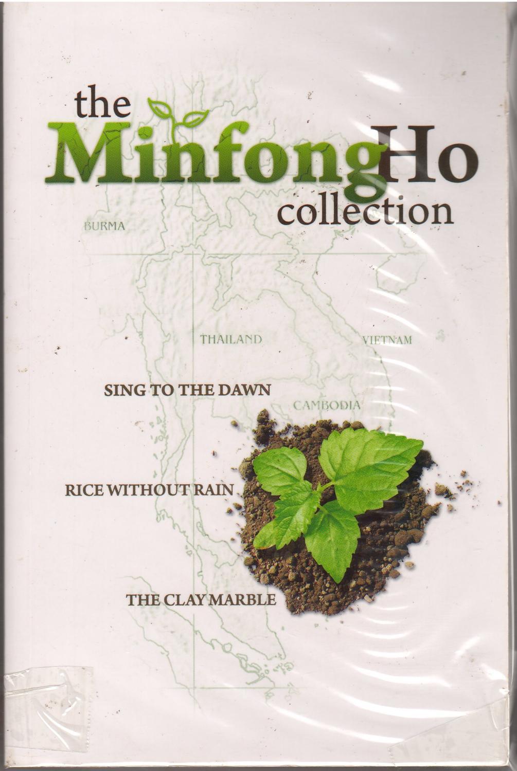 The Minfong Ho Collection by Minfong Ho | Goodreads