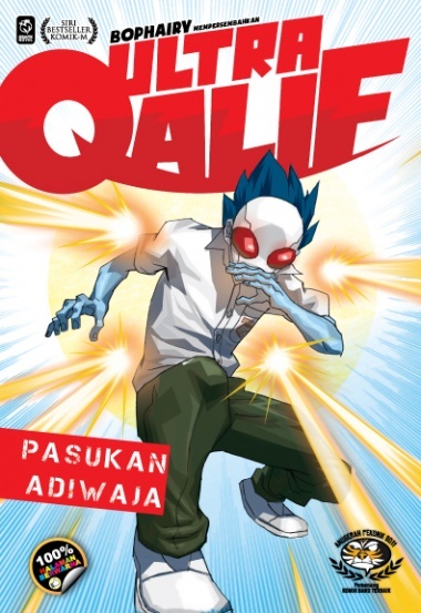 Ultra Qalif #6 book cover