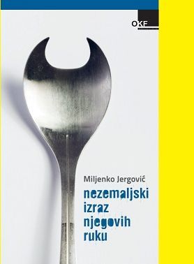 Nezemaljski izraz njegovih ruku