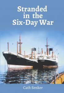 Stranded in the Six-Day War