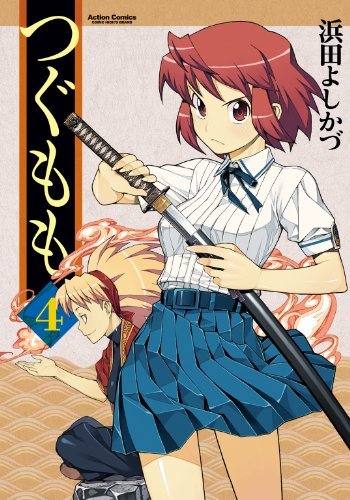 継・つぐもも　DVD  全4巻 全巻　セット　アニメ つぐもも DVD 全6巻 全巻セット アニメ - メルカリ