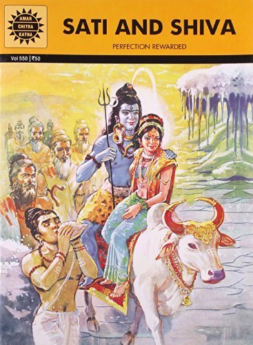 Sati aur Shiv book cover