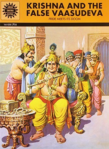 Krishna and The False Vaasudeva book cover
