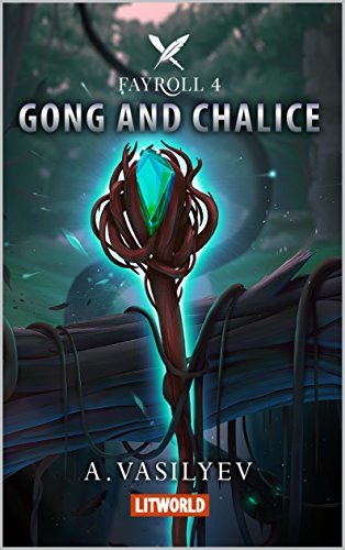 Gong and Chalice