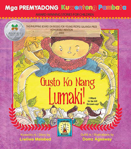 Gusto Ko Nang Lumaki! book cover