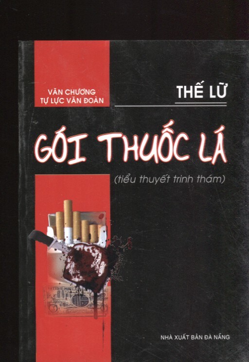 Lê Phong book cover 2