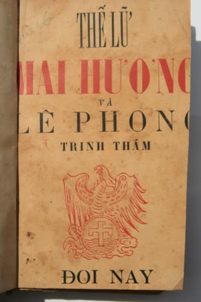 Lê Phong book cover 1