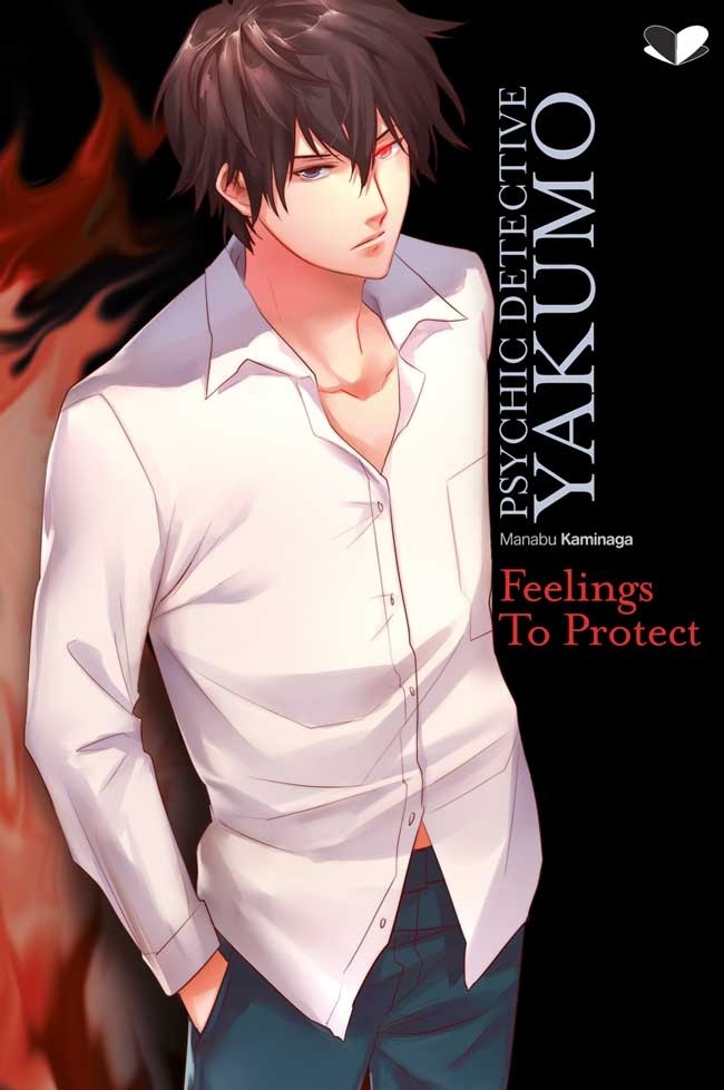 Psychic Detective Yakumo book cover